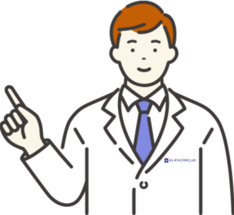 医師イラスト