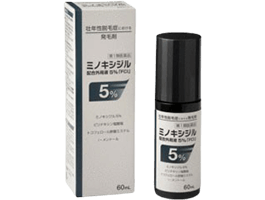 オンライン診療