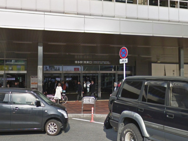 『博多駅筑紫口』から出ます。