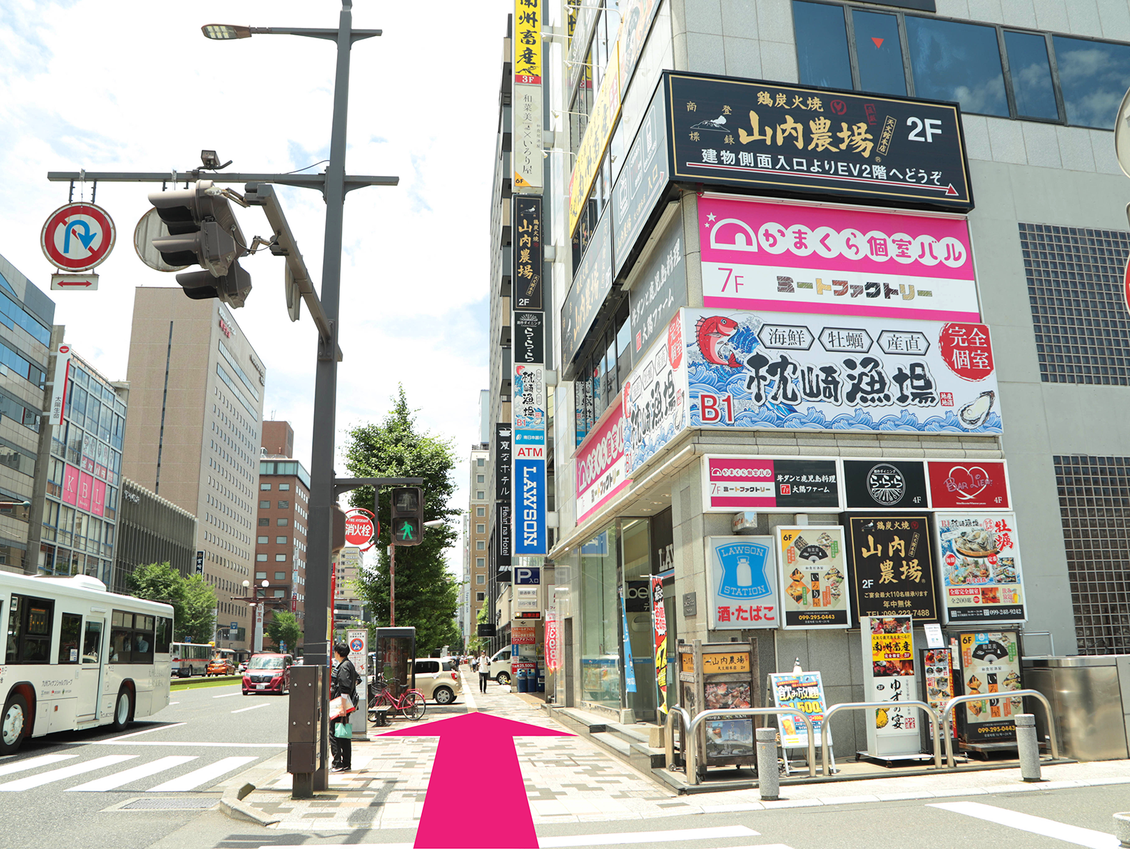 信号を抜けるとローソンが見えるので、そのまま直進。