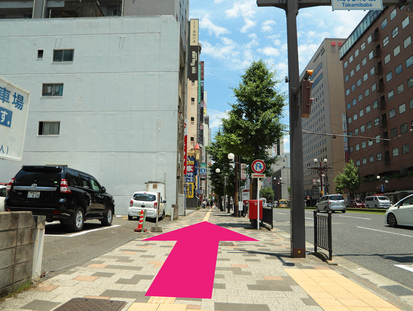 脇目もふらず、BOOK OFFを目指します。