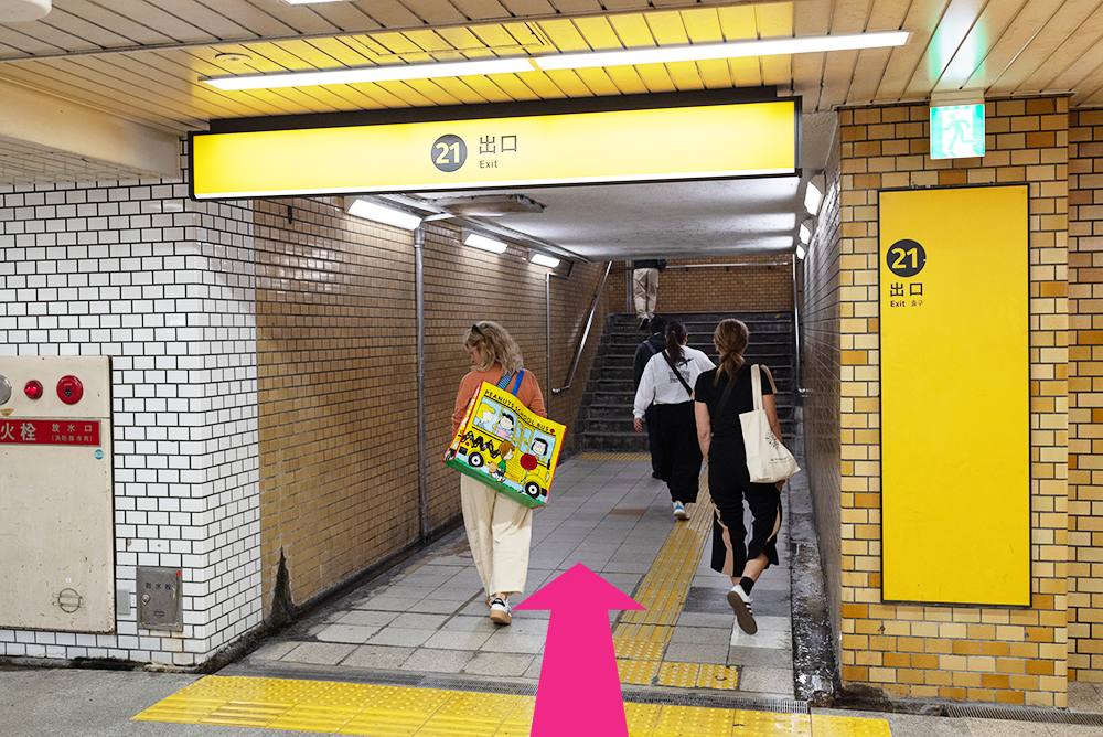 地上へ上がります。