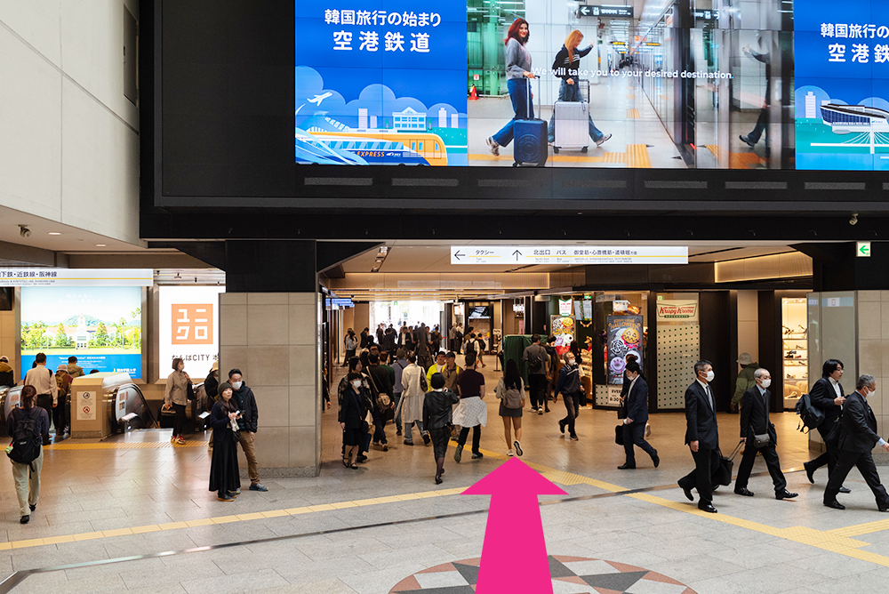 そのままひたすら直進します。