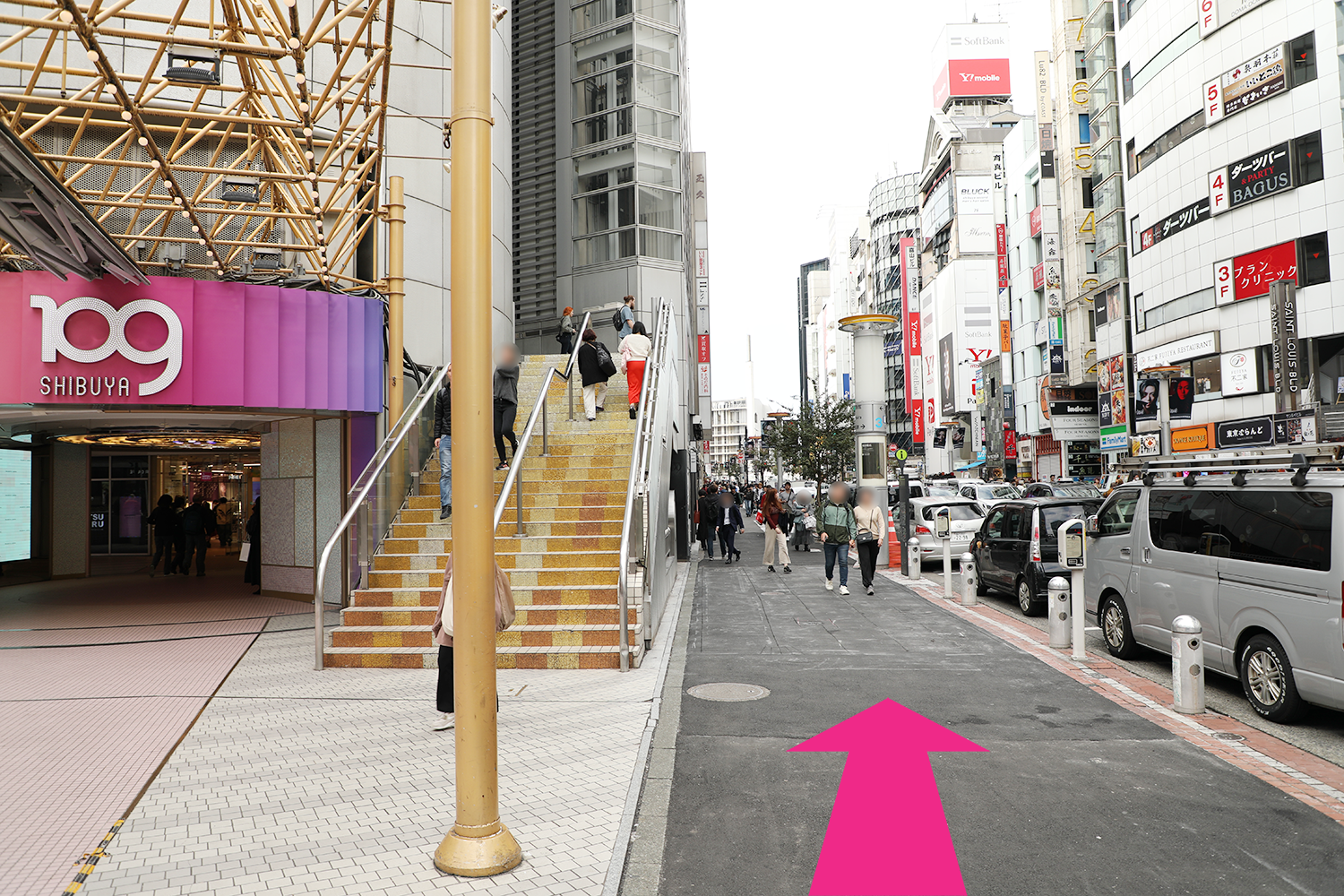 109を左手に見ながら、元東急百貨店方面へ、道玄坂を上って行きます。