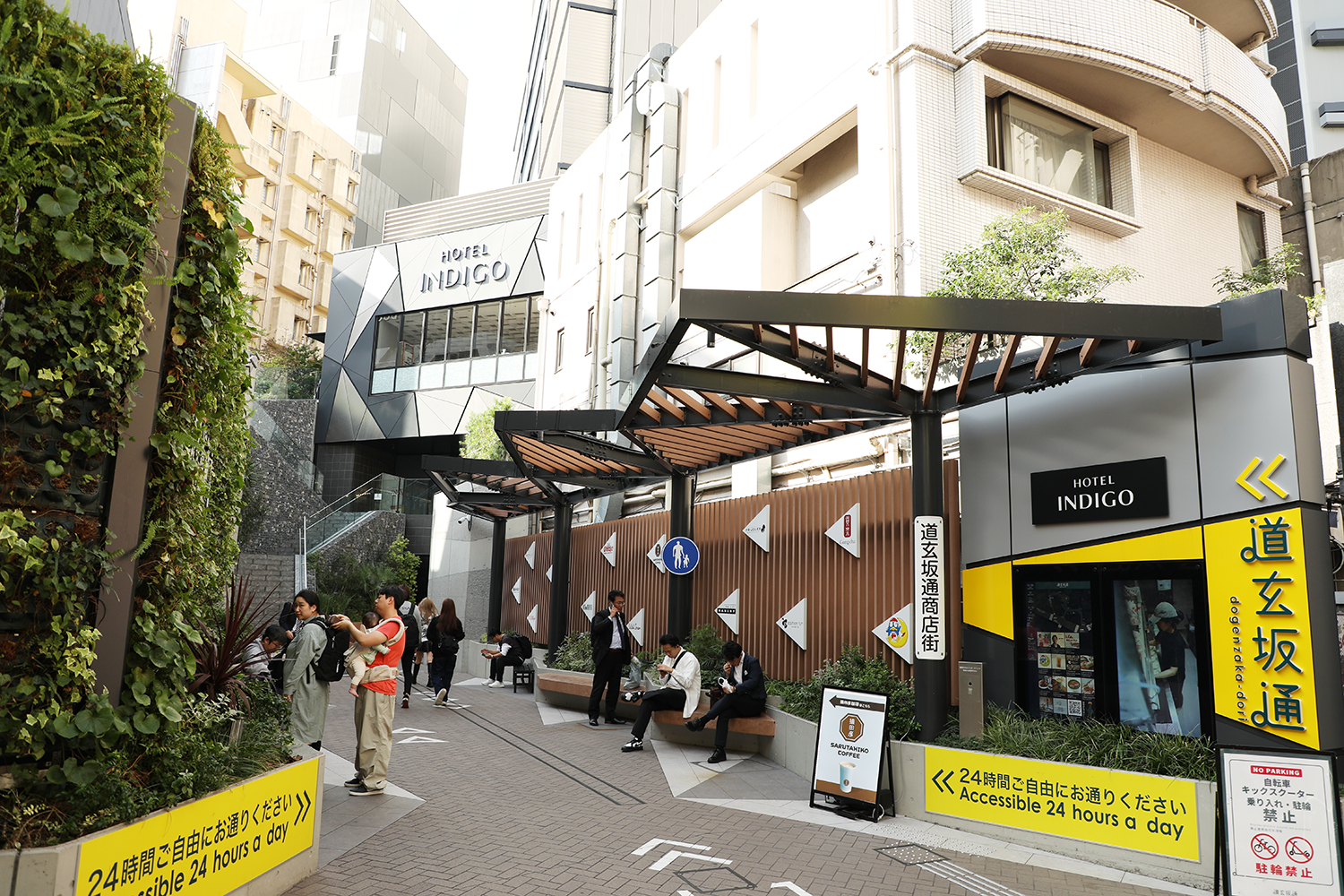 路地を直進。左手にある近道の「道玄坂通り」にはいる。