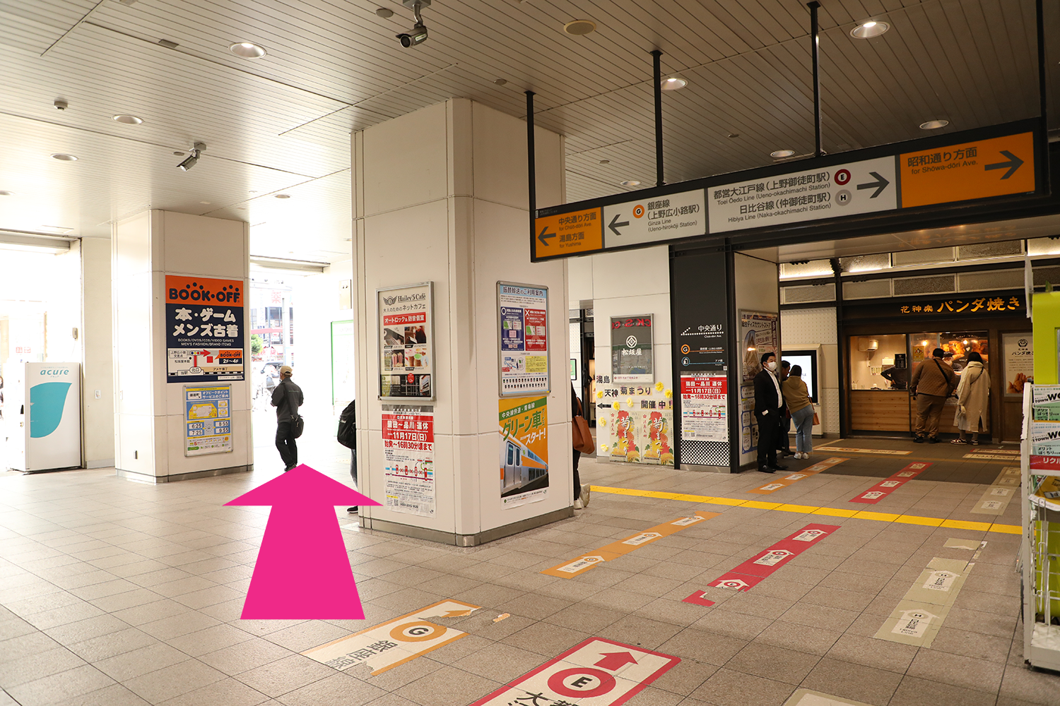 京成上野駅 札口出て左折