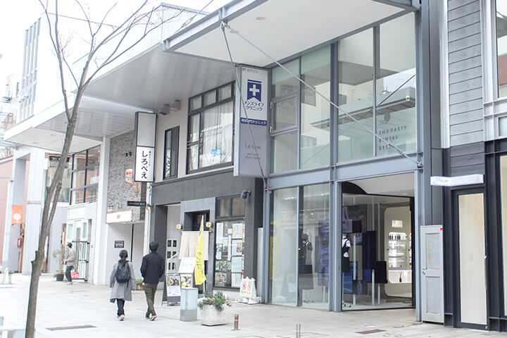 EP金沢ビル ２Fが当クリニックです。