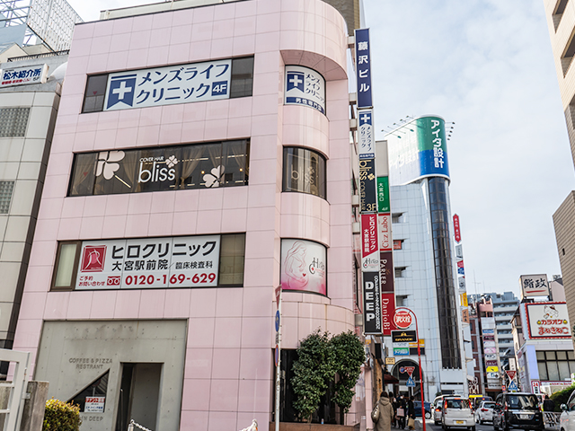 ピンク色のビルが『藤沢ビル』です。